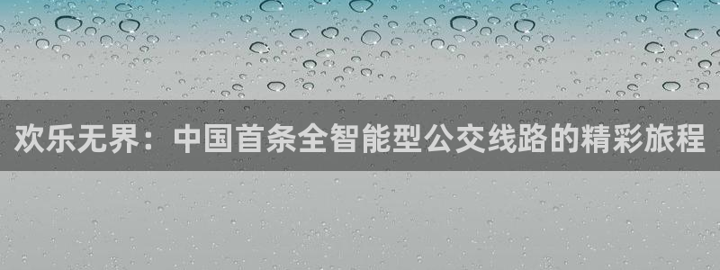 upload/20250701114914.jpg